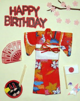 japan-birthday